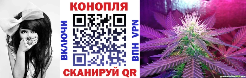 Купить наркотики цена Рубцовск Cocaine  Меф мяу мяу 