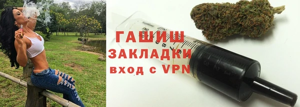 гашиш Алексин