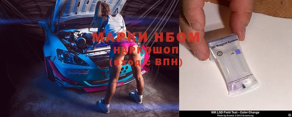 гашиш Алексин