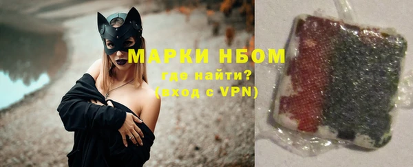 экстази Алзамай