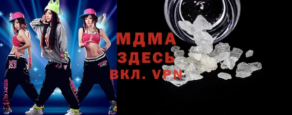 гашиш Алексин
