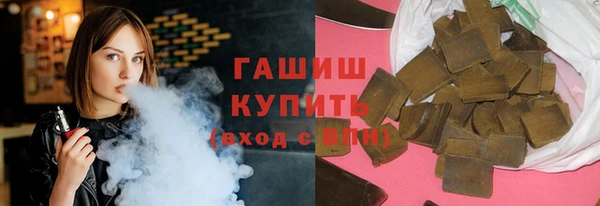 экстази Алзамай