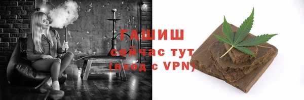 гашиш Алексин
