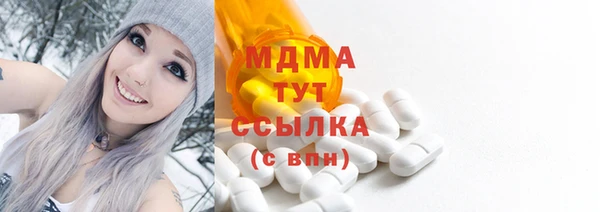 соль ск Алексеевка
