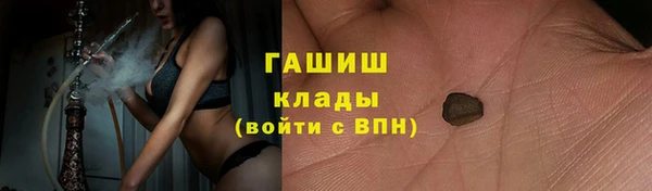 гашиш Алексин