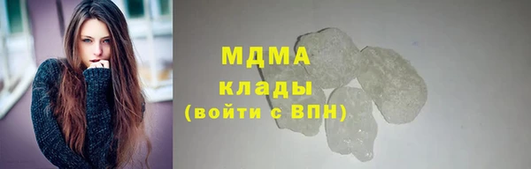 соль ск Алексеевка