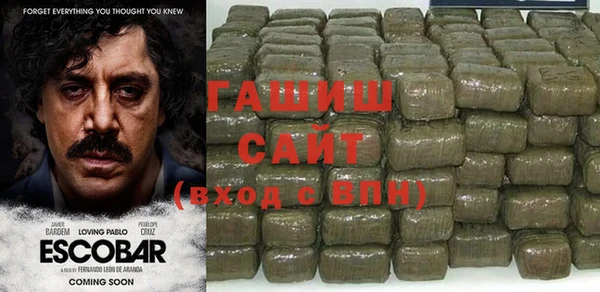 экстази Алзамай