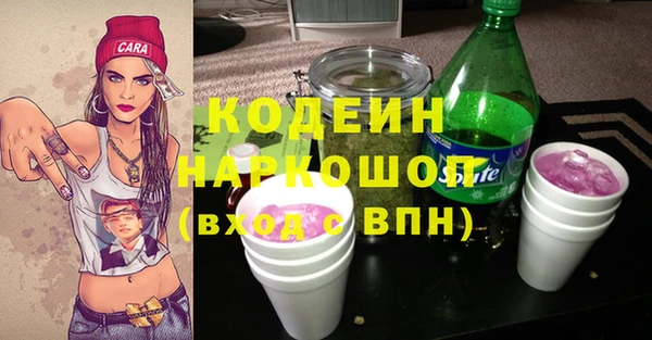 экстази Алзамай