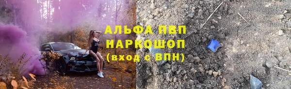 mdma Мегион