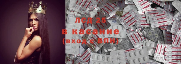 соль ск Алексеевка