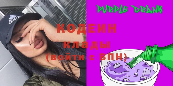 экстази Алзамай