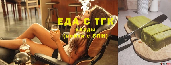 экстази Алзамай