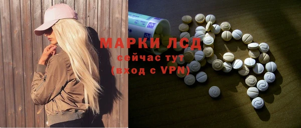 соль ск Алексеевка