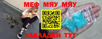 дистиллят марихуана Гусиноозёрск