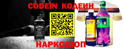 дистиллят марихуана Гусиноозёрск