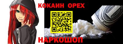твердый Гусь-Хрустальный