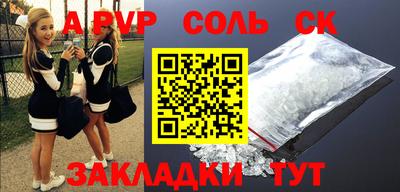 твердый Гусь-Хрустальный