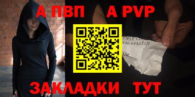 твердый Гусь-Хрустальный