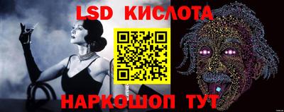 твердый Гусь-Хрустальный