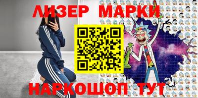 дистиллят марихуана Гусиноозёрск