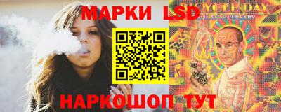 твердый Гусь-Хрустальный