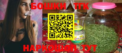 твердый Гусь-Хрустальный