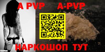 мефедрон Гусев