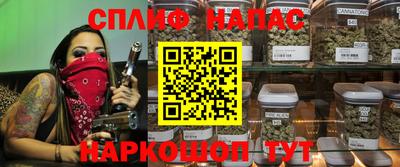 дистиллят марихуана Гусиноозёрск
