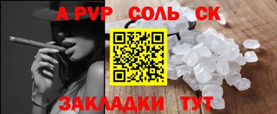 твердый Гусь-Хрустальный