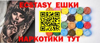 дистиллят марихуана Гусиноозёрск
