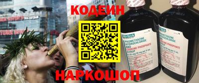 твердый Гусь-Хрустальный