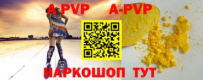 твердый Гусь-Хрустальный