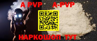 дистиллят марихуана Гусиноозёрск