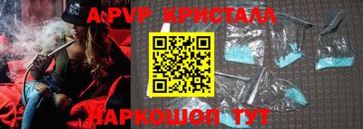 твердый Гусь-Хрустальный