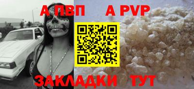 твердый Гусь-Хрустальный