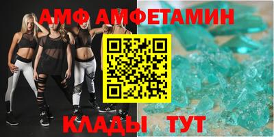мефедрон Гусев