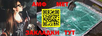 дистиллят марихуана Гусиноозёрск