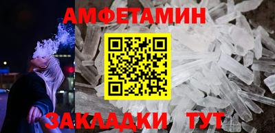 дистиллят марихуана Гусиноозёрск