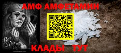 твердый Гусь-Хрустальный