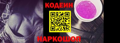 дистиллят марихуана Гусиноозёрск