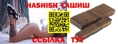 твердый Гусь-Хрустальный