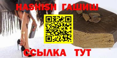 дистиллят марихуана Гусиноозёрск