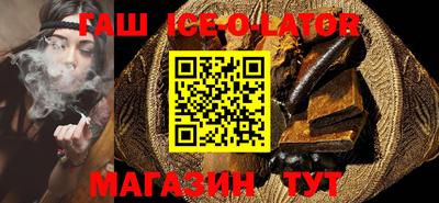дистиллят марихуана Гусиноозёрск