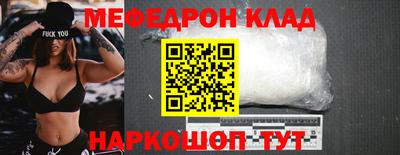 дистиллят марихуана Гусиноозёрск