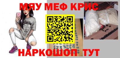 дистиллят марихуана Гусиноозёрск