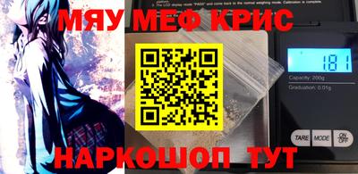 твердый Гусь-Хрустальный